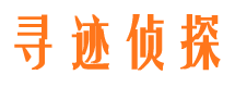 阳明市侦探调查公司